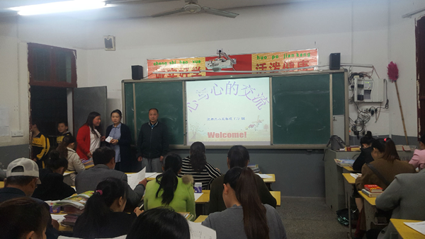 图片4_副本.png