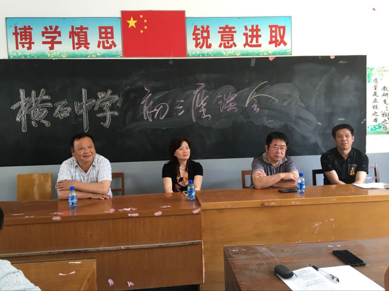 图片3.png