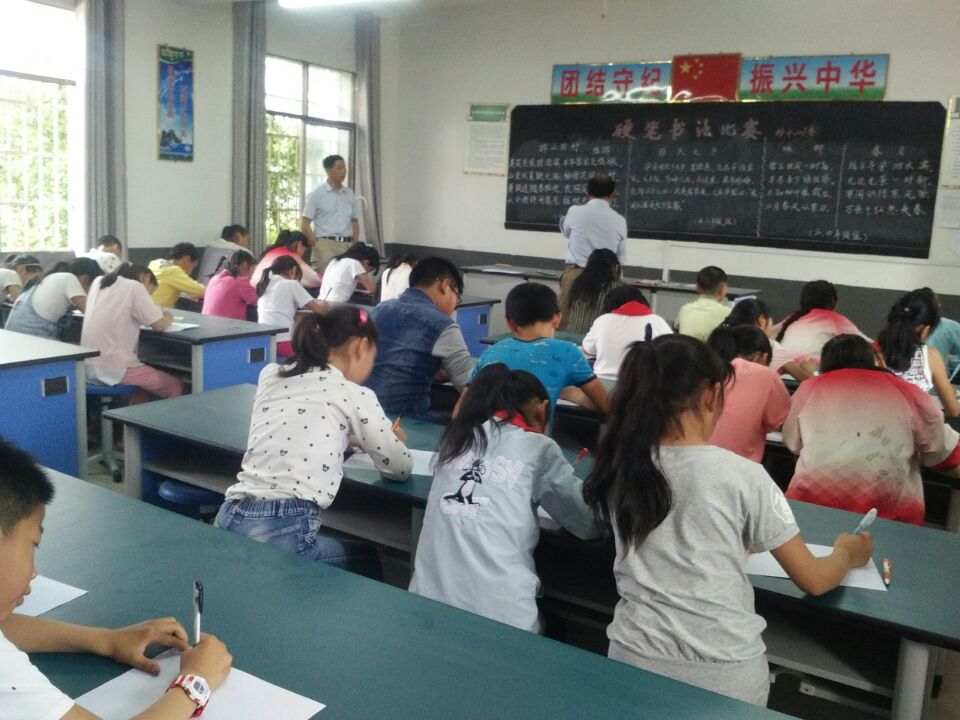 QQ图片20170601165817.jpg